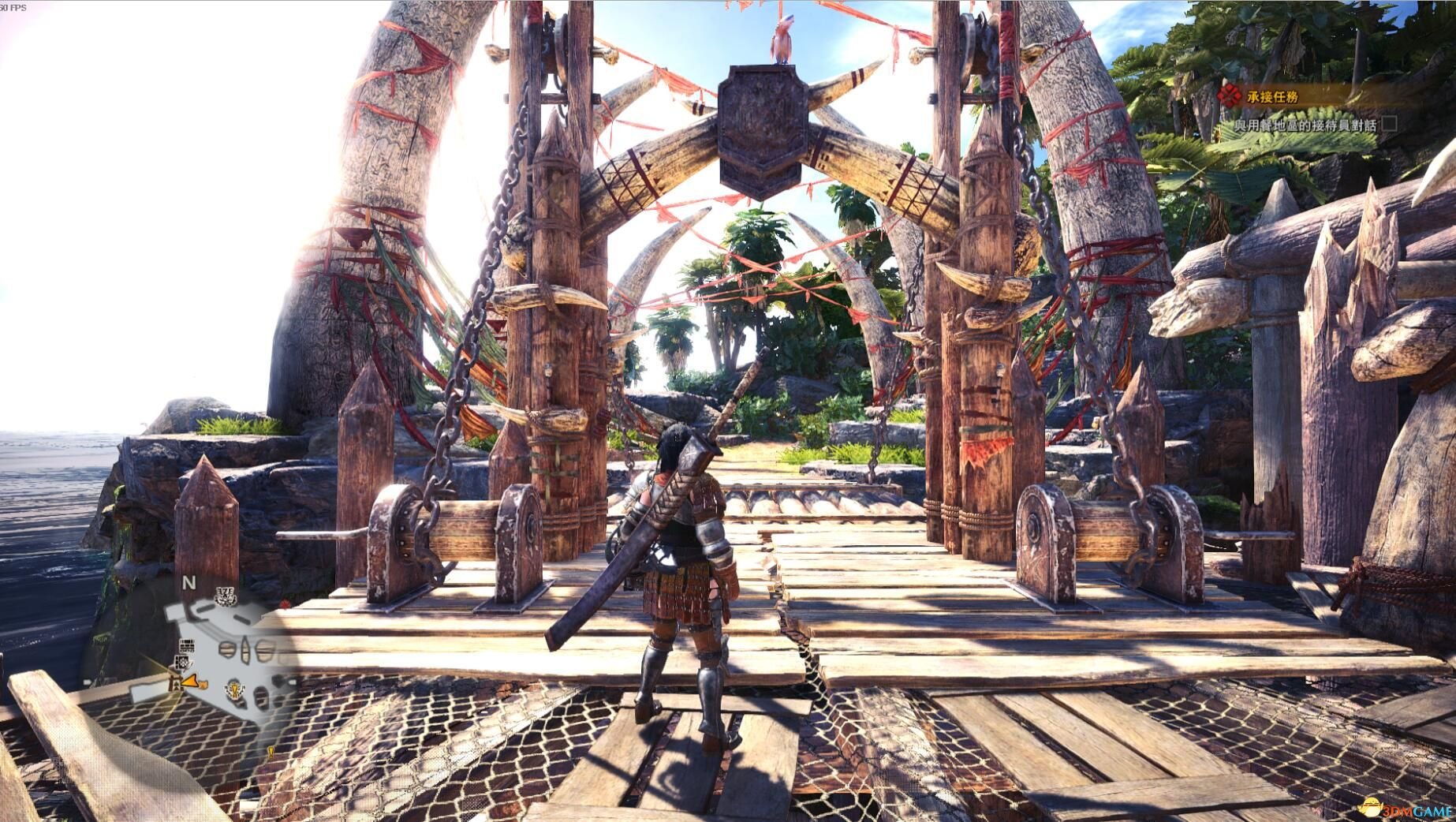 戴森球计划 截图15