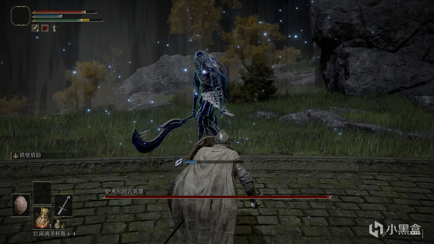 双人成行 截图18