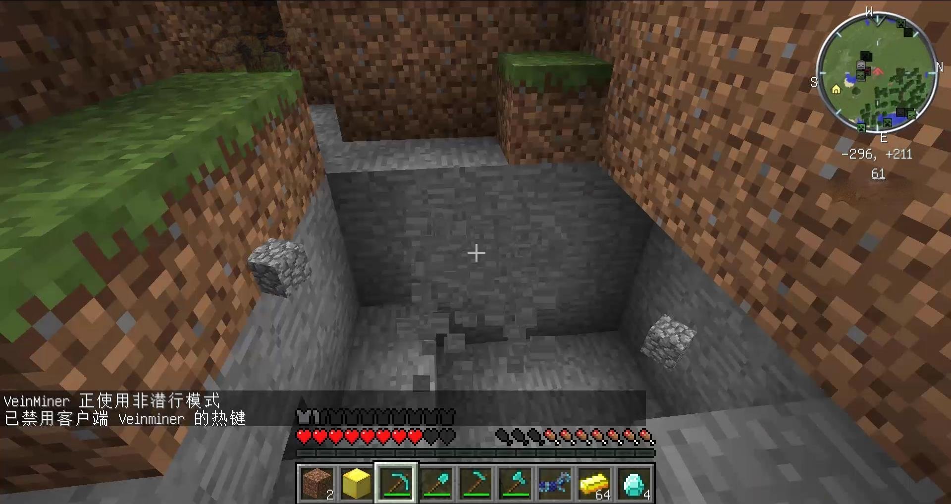 尼尔：机械纪元 年度版 截图22