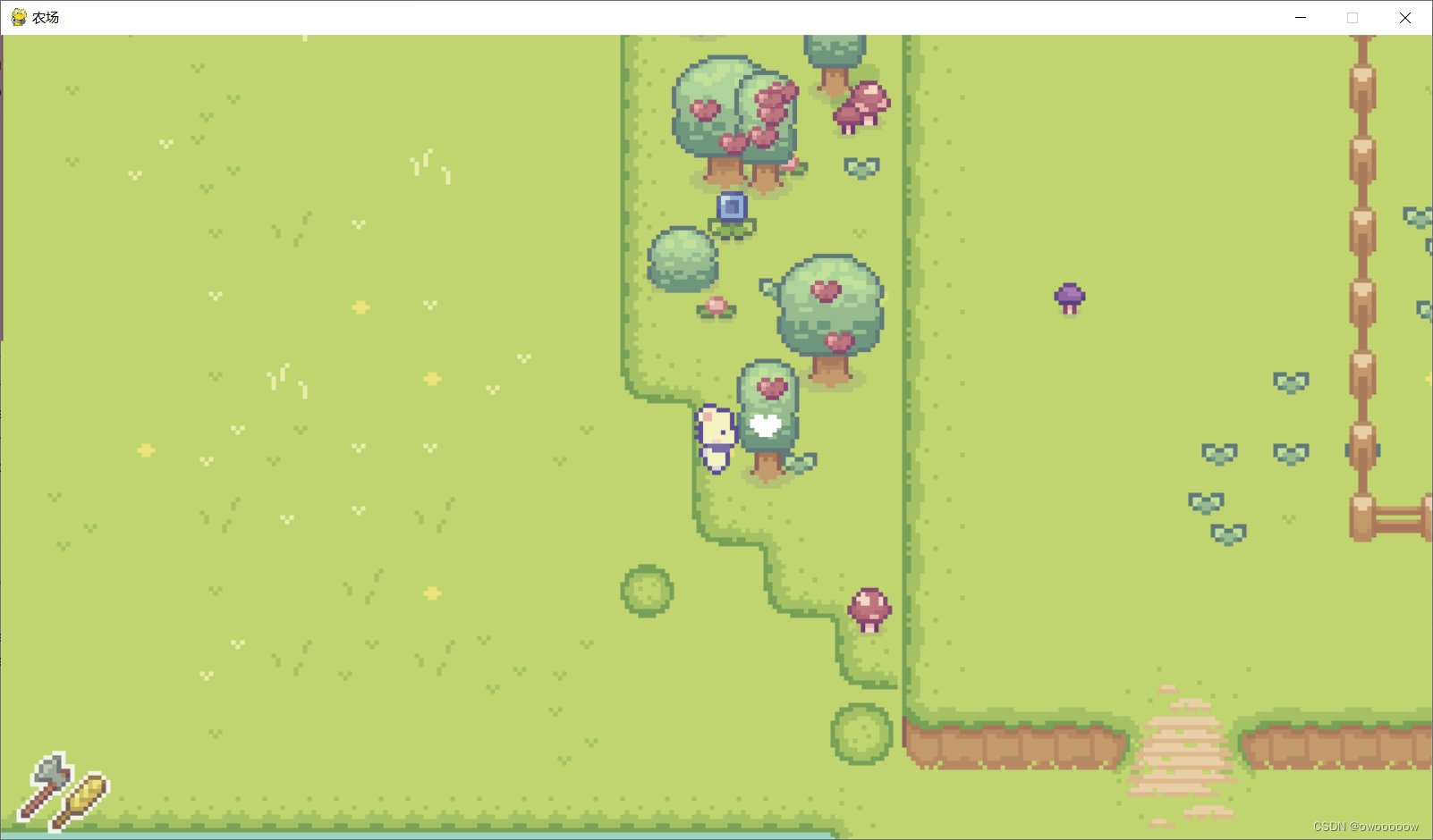 怪物猎人：世界 年度版 截图13