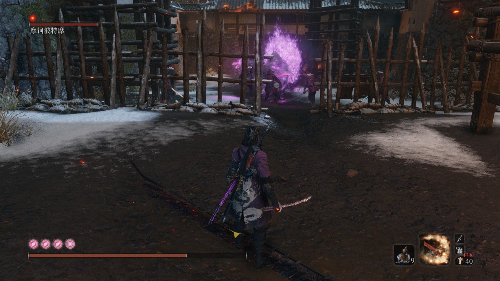 星露谷物语 截图19