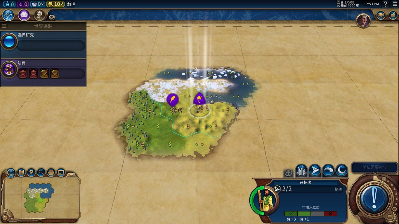 空洞骑士 截图20