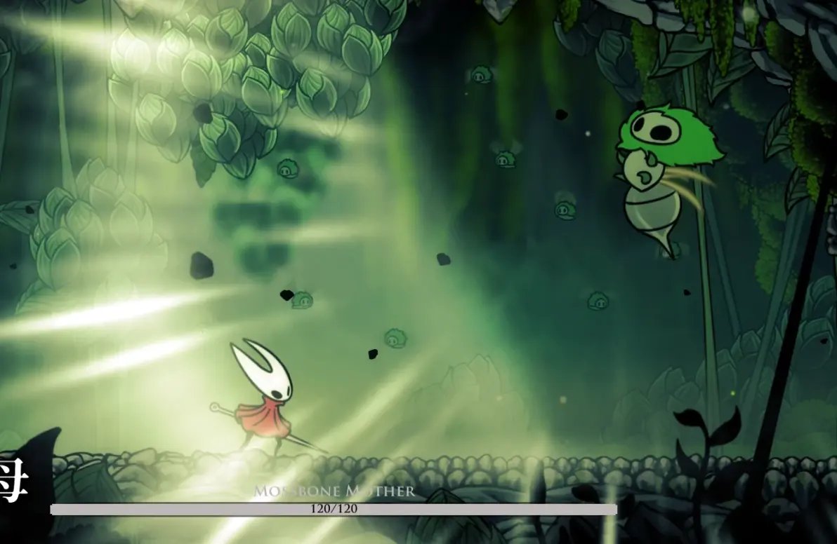 对马岛之魂 截图11