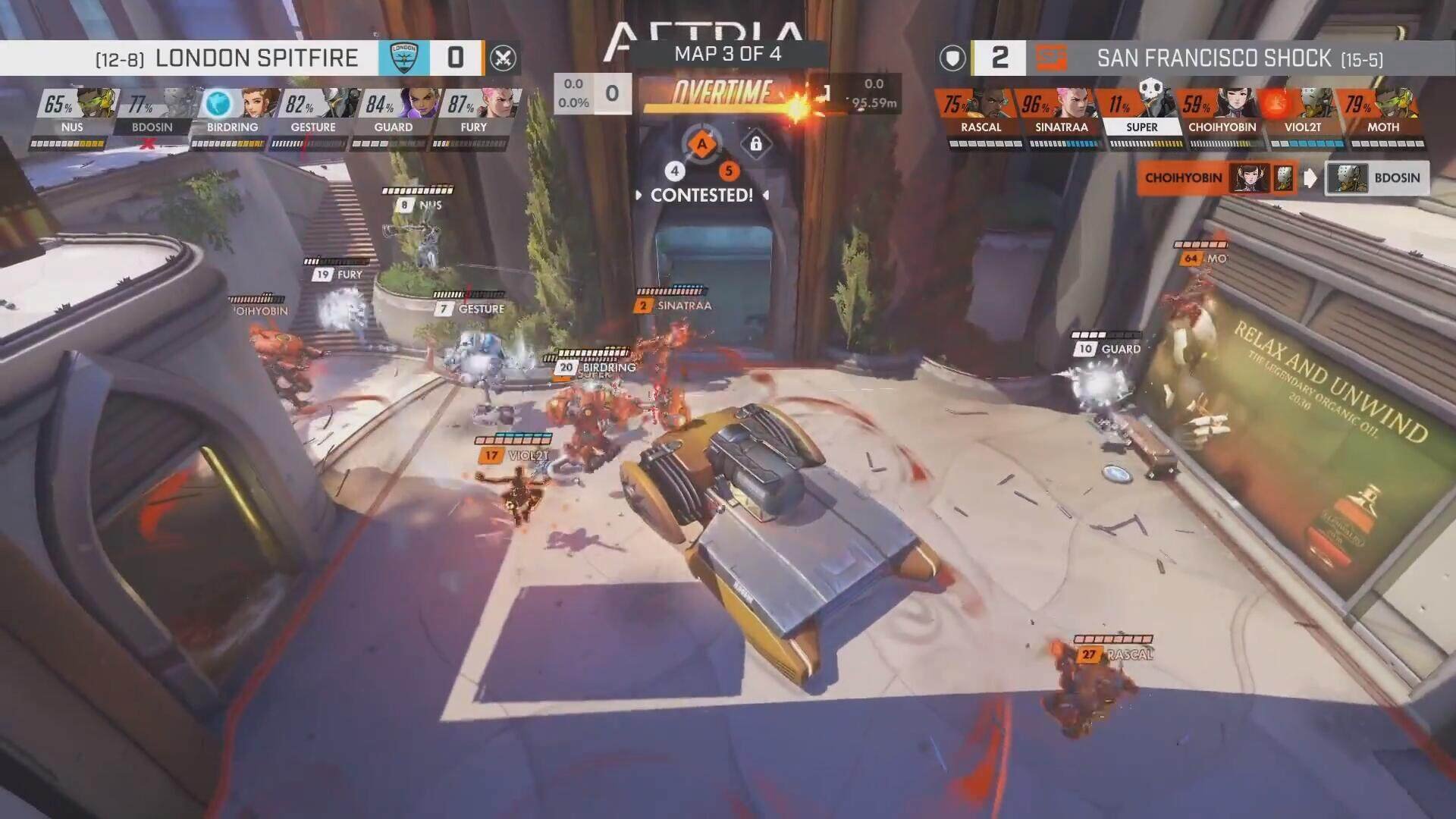 星露谷物语 截图22