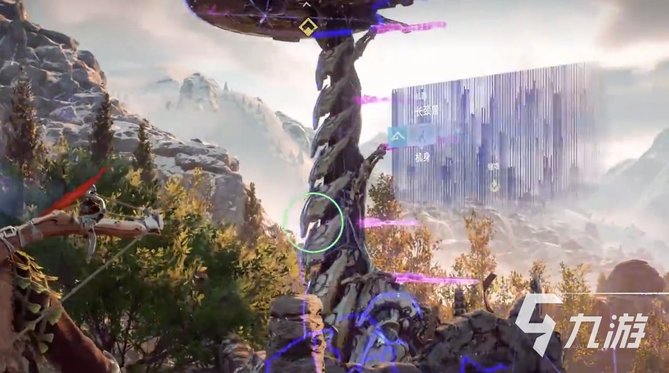 只狼：影逝二度 完整版 截图11