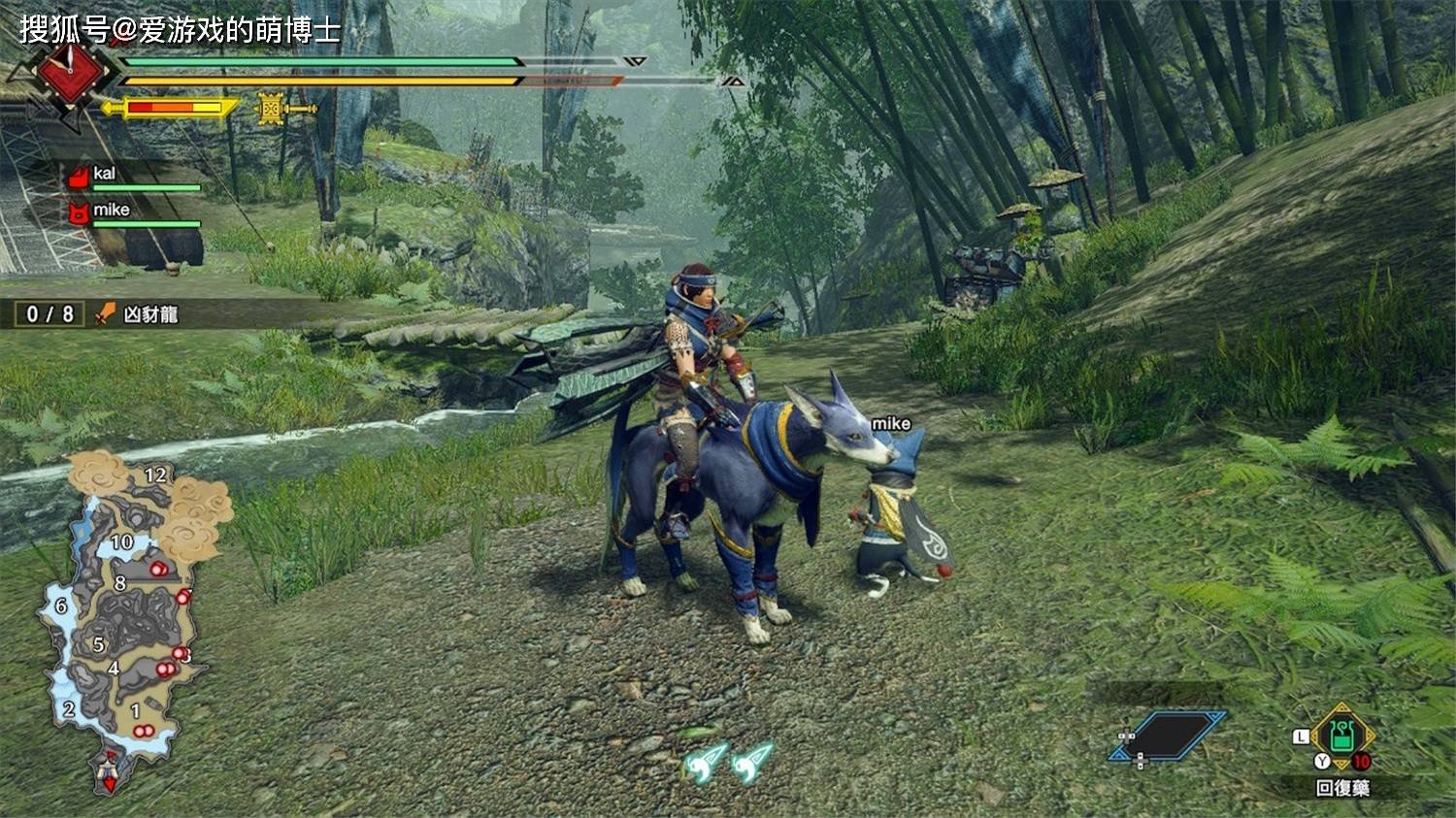 巫师3：狂猎 完整版 截图6