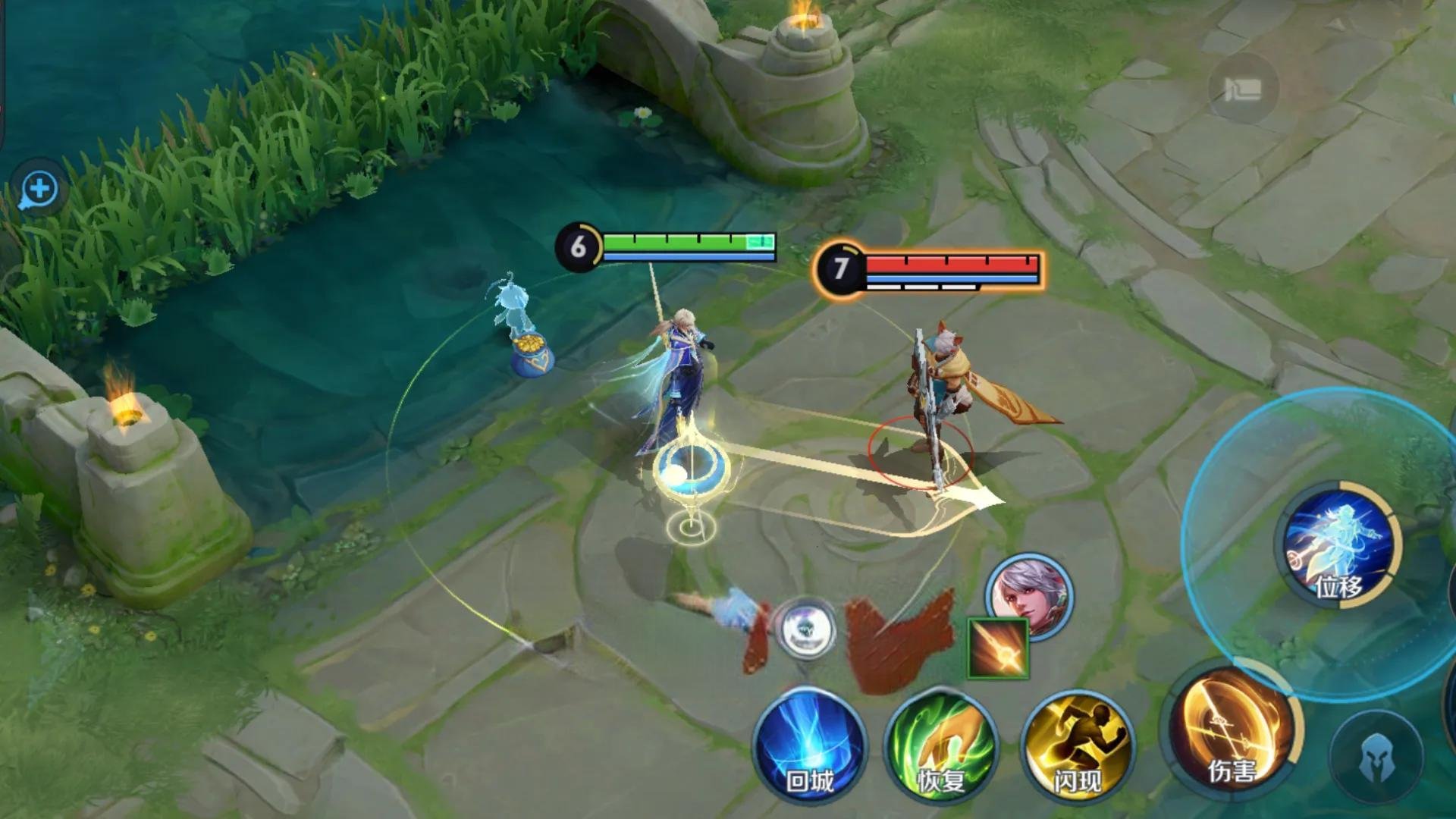 DOTA2 年度版 截图16