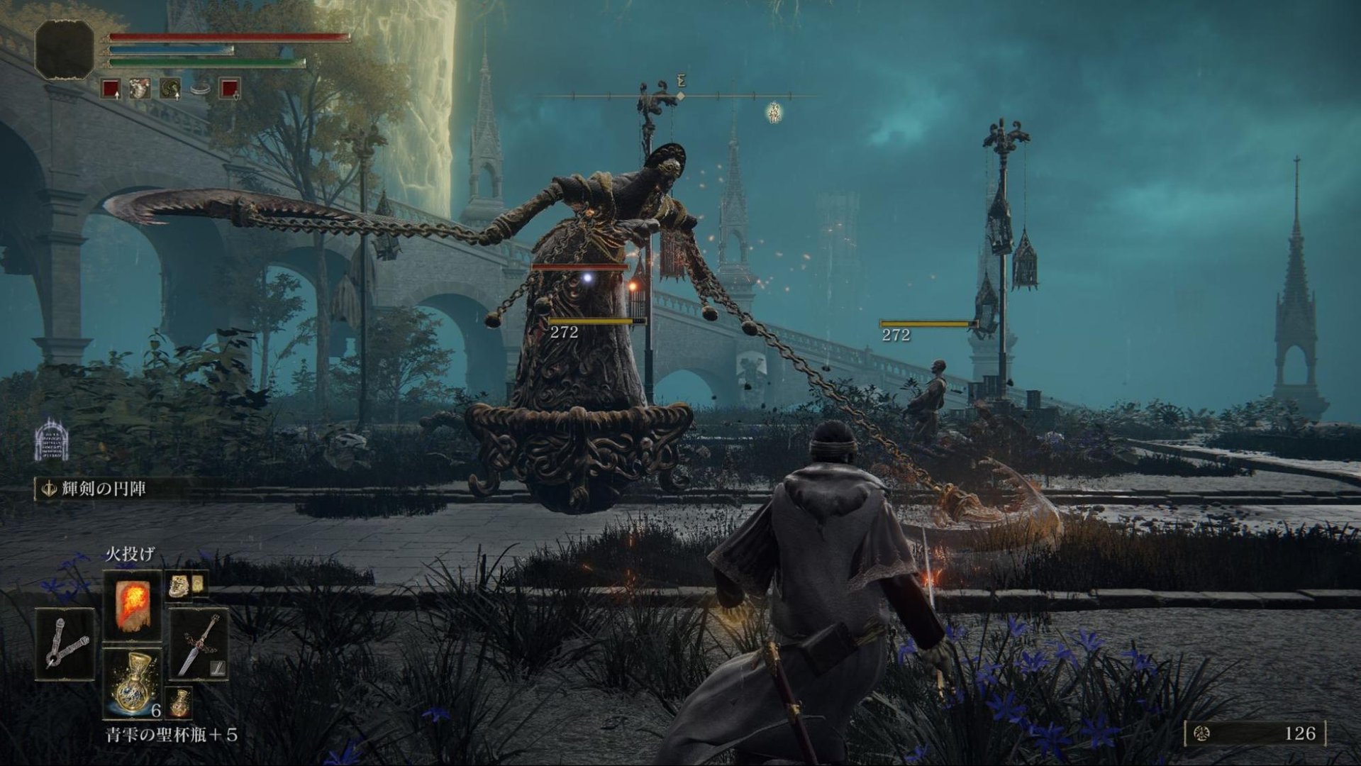 地平线：零之曙光 截图5