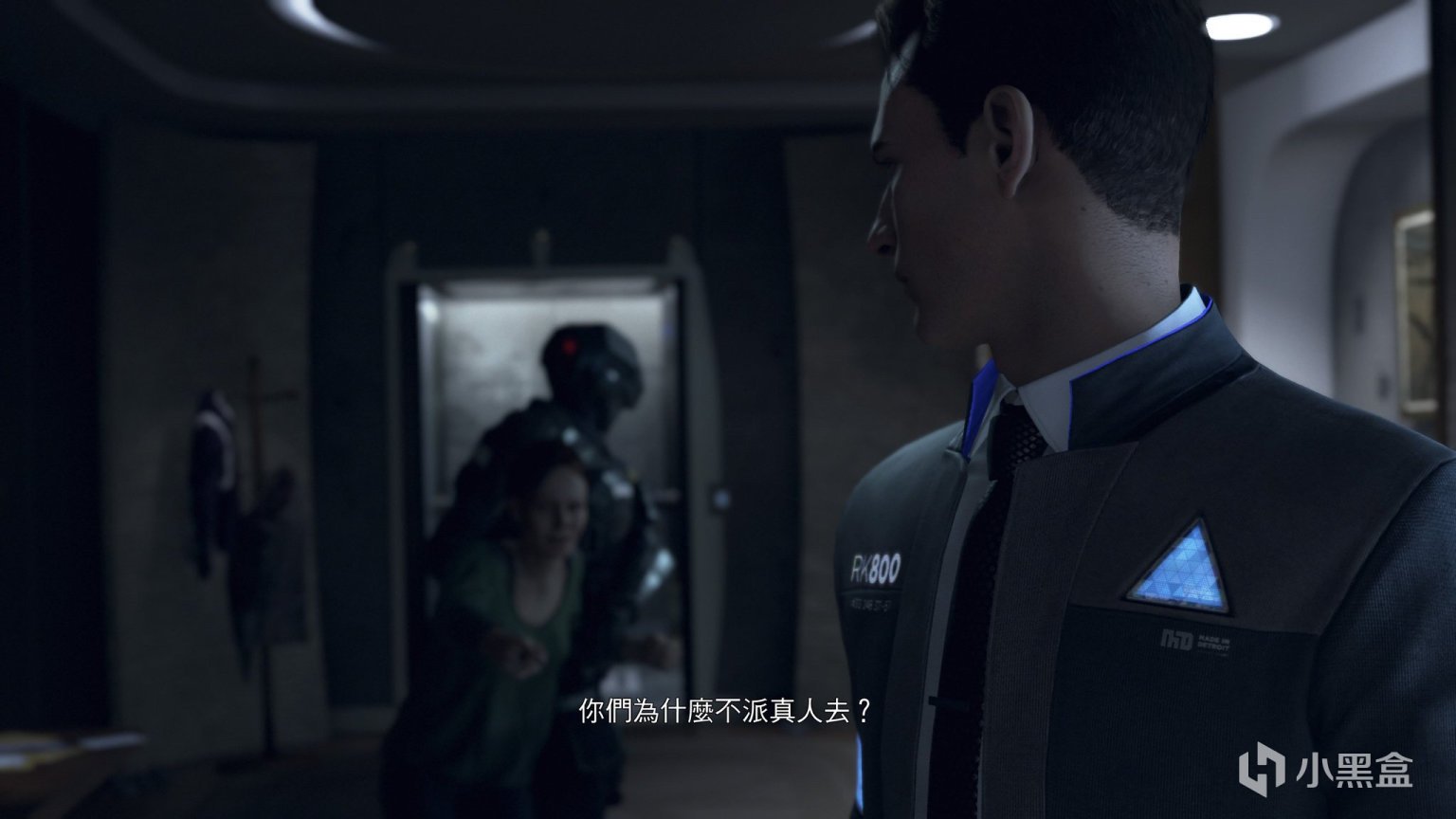 星露谷物语 年度版 截图17