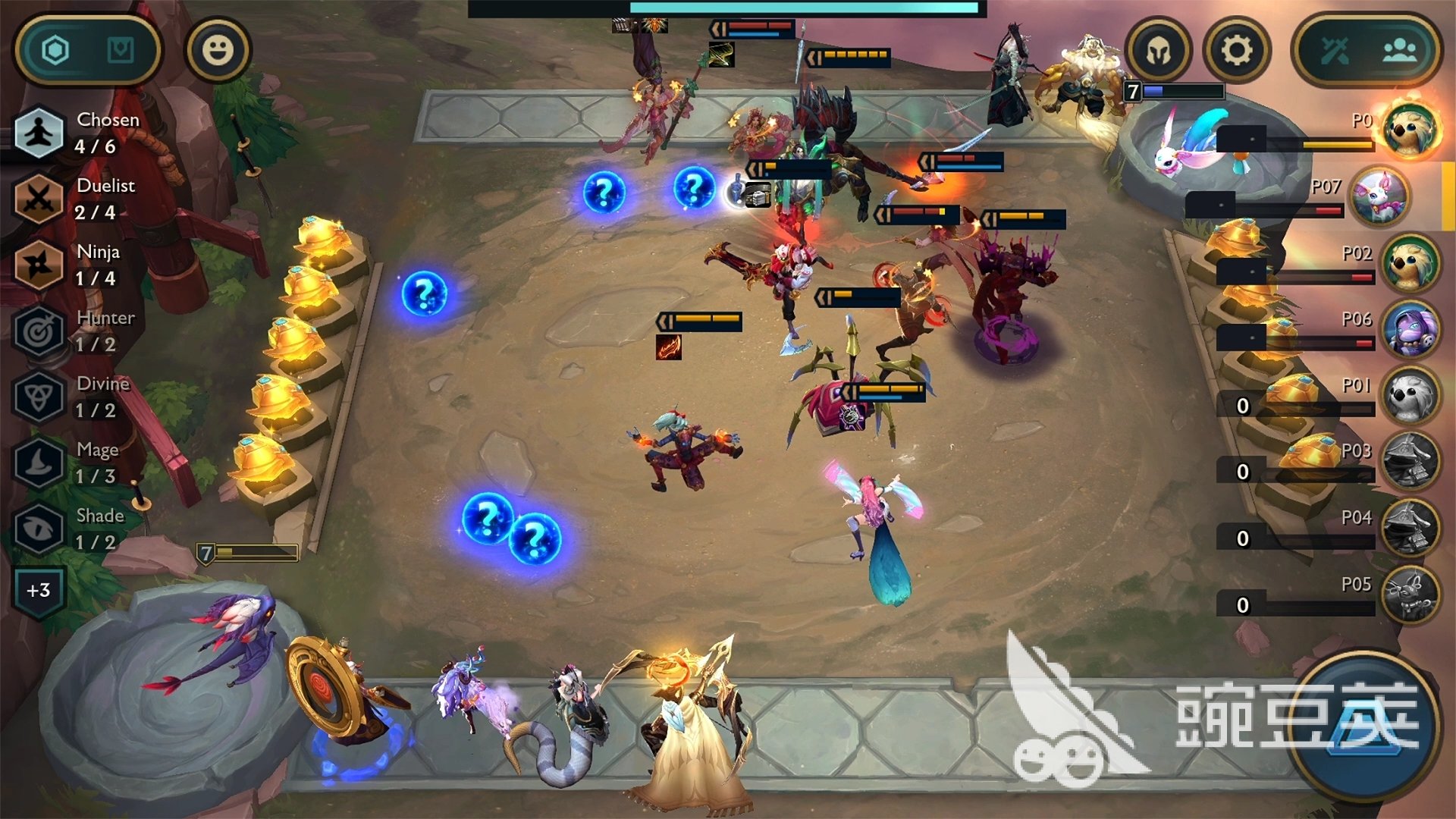 星露谷物语 豪华版 截图16